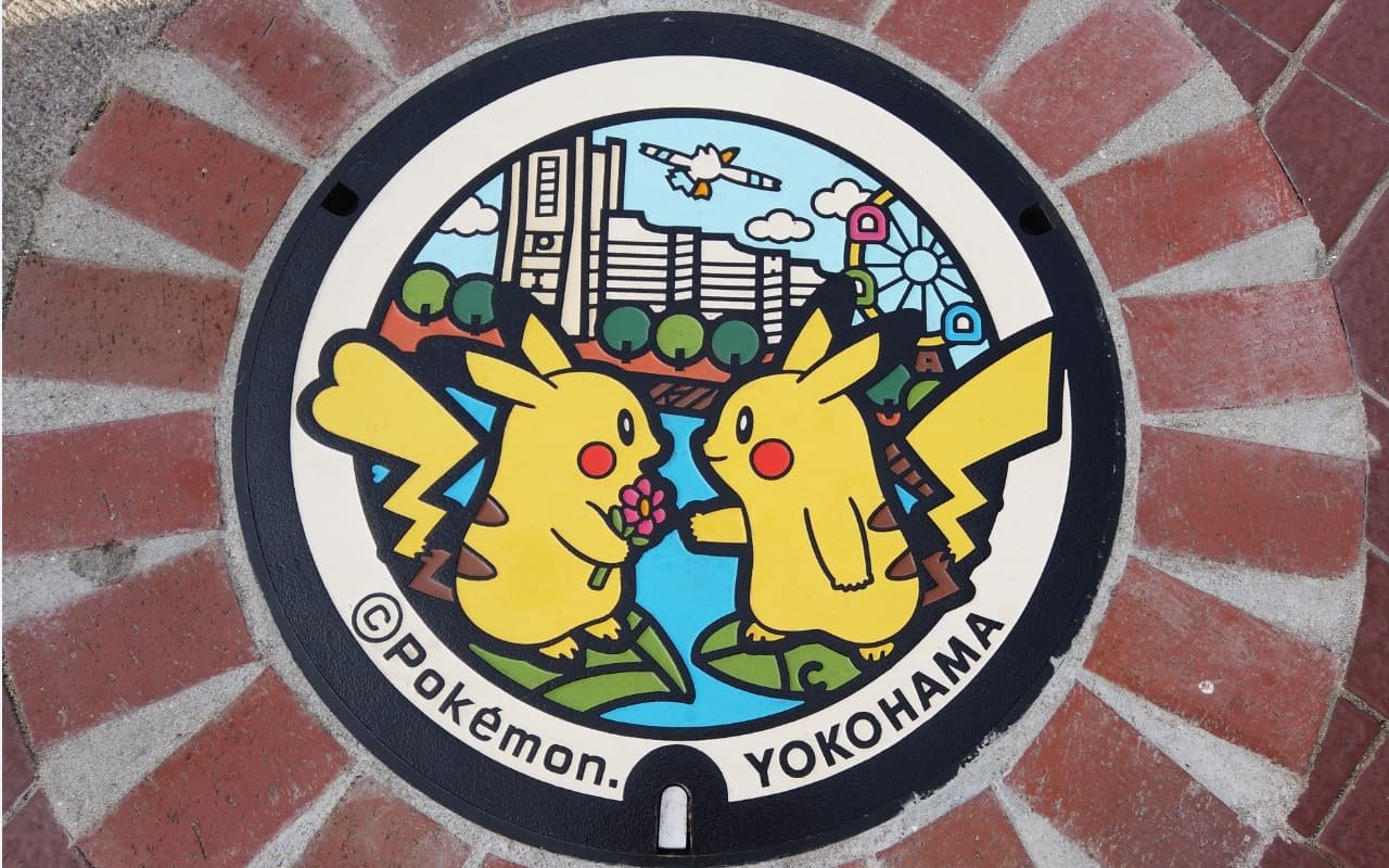 🌳 어린이의 나라(코도모노쿠니) 이미지 7